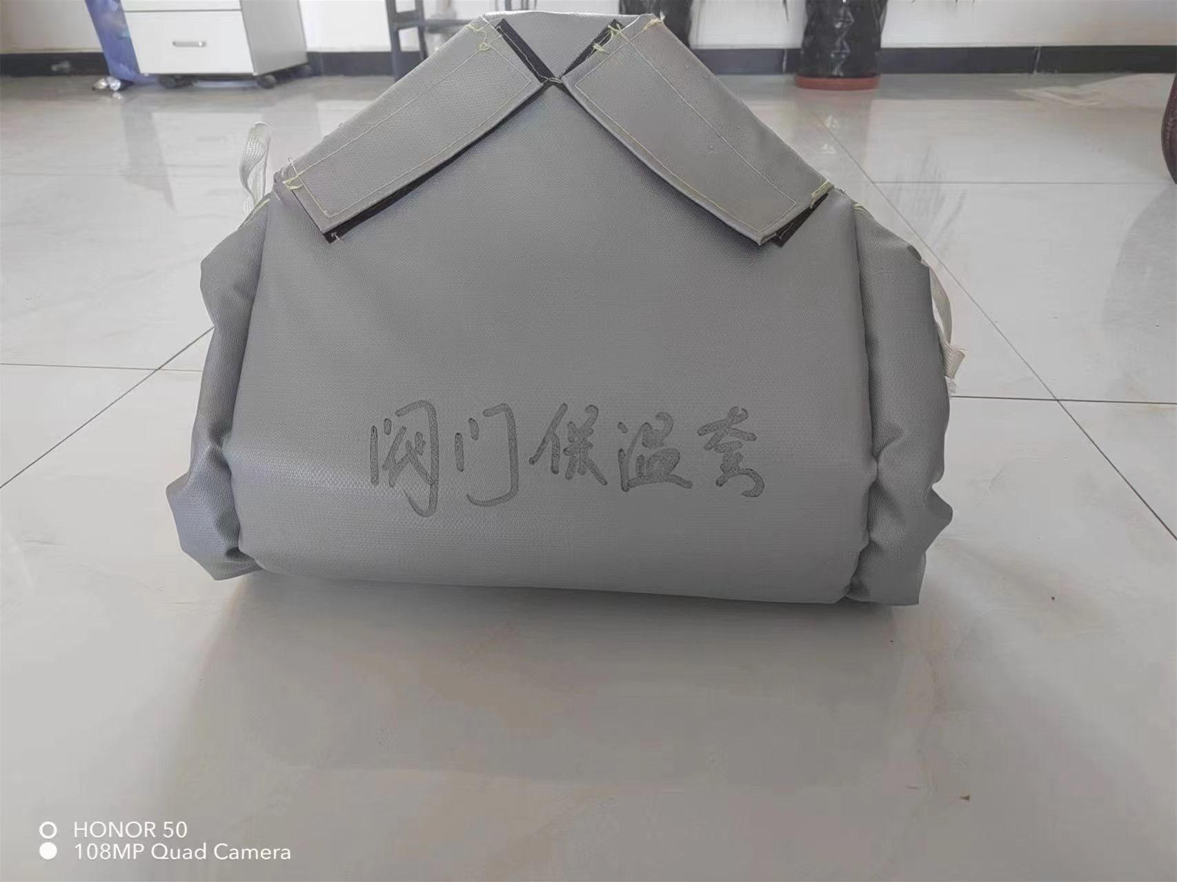 閥門保溫套